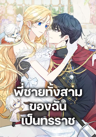 Sousou no Frieren Bahasa Indonesia